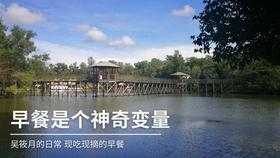 老旧的轿车