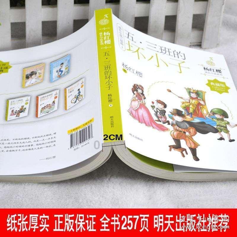 保险交满10年以后本金能拿回来吗？游戏画面