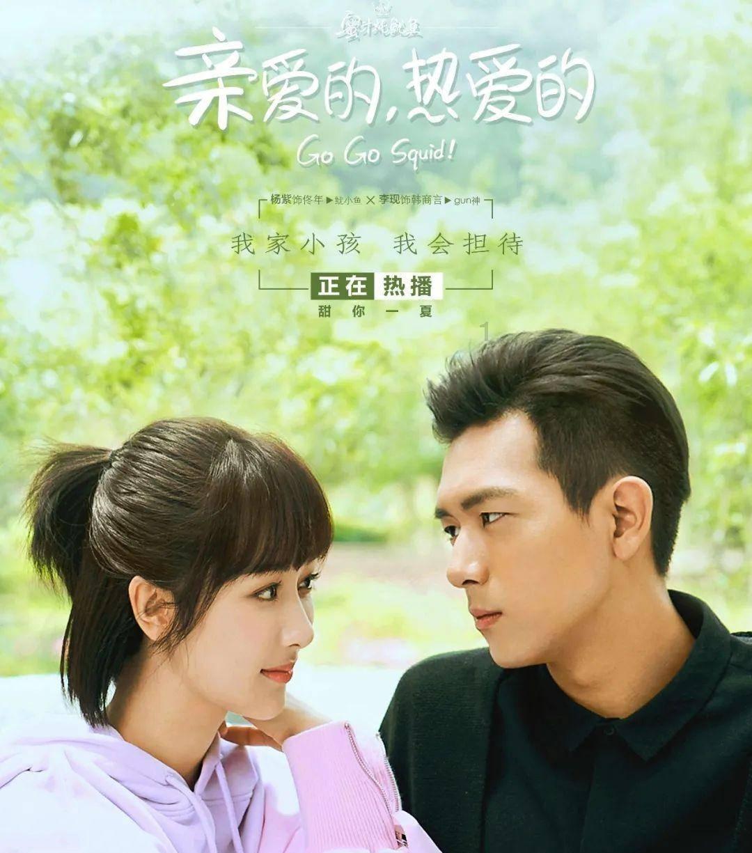 无名之辈
