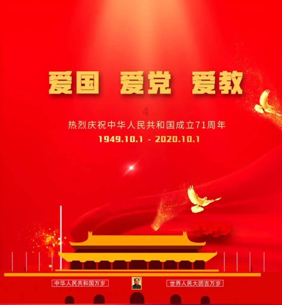 济南市莱芜区口镇街道开展垃圾分类保洁员工作培训会议