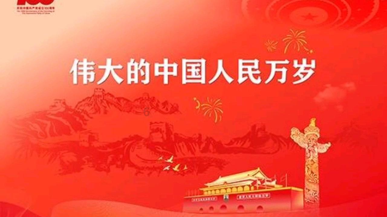 五湖(周敬腾)老师聊取名风水喜忌